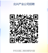 微信图片_20230628121113.png